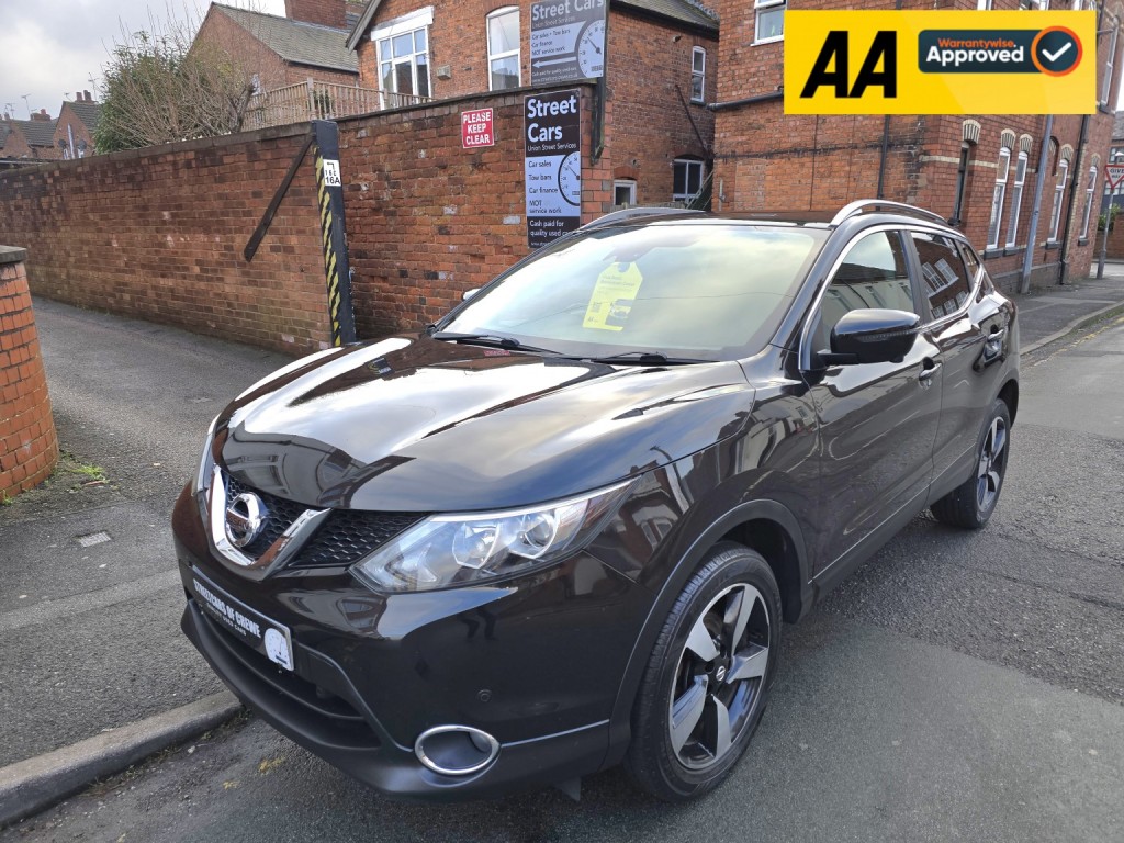 2017 Nissan Qashqai
